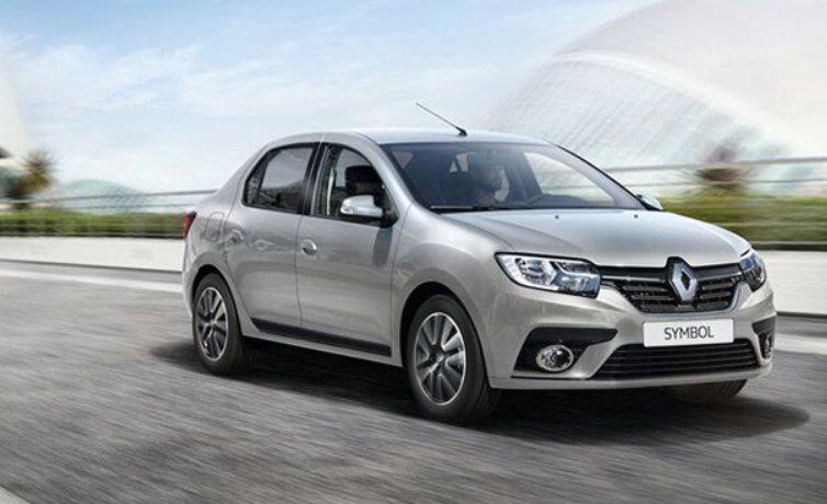 Gaziantep Havalimanı Araç Kiralama Rezervasyon